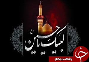 برگزاری نشست هماهنگی برنامه های دهه اول محرم هیات رزمندگان سراسر لرستان
