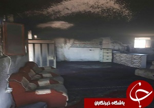 حریق در کمپ ترک اعتیاد بلوار بهارستان خرم آباد