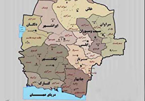 سراوان آماده پرواز در آسمان اقتصاد ایران