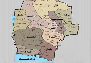 سراوان آماده پرواز در آسمان اقتصاد ایران