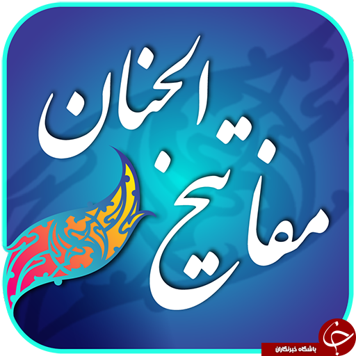 // //