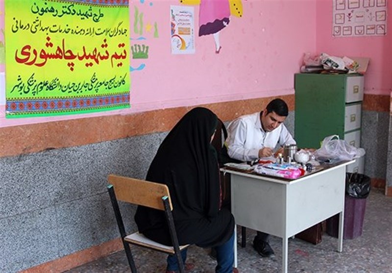 برپایی درمانگاه صحرایی در بوشهر