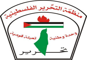 تشکیلات خودگردان فلسطین: آمریکا مدافع انحصاری منافع اسرائیل است