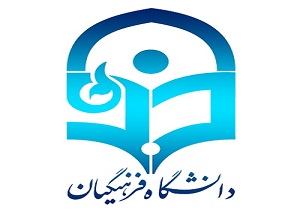تبدیل استان سمنان به قطب علمی کشور