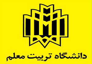 آغاز به کار مرکز تربیت معلم آرادان