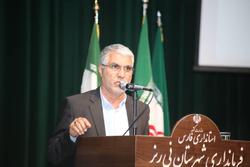 خدمات دولت و نظام را در کنار تنگناها بیان کنیم/ خدمت رسانی به مردم متوقف نشده و همچنان ادامه دارد