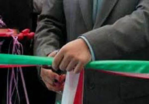 نگاهی گذرا به مهمترین رویداد&zwnj;های پنج شنبه یکم شهریور در مازندران