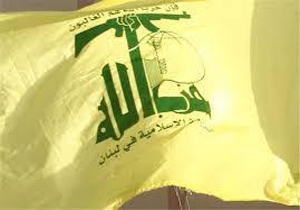 حزب&zwnj;الله لبنان جنایت آل سعود را در الدریهمی محکوم کرد