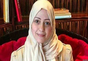 احتمال اعدام اولین زن مدافع حقوق بشر در عربستان