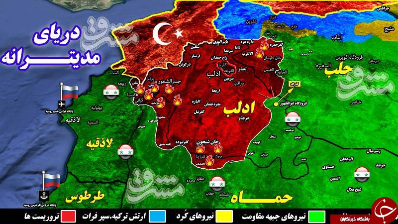 مذاکرات میان مسکو، آنکارا و تروریست&zwnj;ها در نقطه پایانی/ آماده باش نیروهای سوری برای پاکسازی آخرین پایگاه گروه&zwnj;های تروریستی+ نقشه میدانی