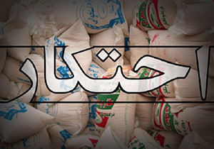 شناسایی انبار برنج و لاستیک احتکار در تیران و کرون