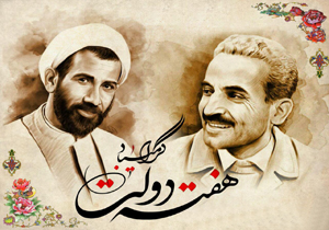 بهره برداری و کلنگ زنی ۳۸ طرح در کوهرنگ