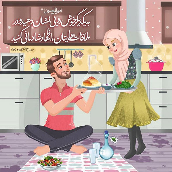 حدیث