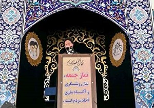 آمریکا می داند اگر جنگ علیه ایران را آغاز کند به ضررش تمام می شود