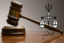 حمید باقری درمنی اولین مفسد اقتصادی که پای میز محاکمه می رود کیست؟
