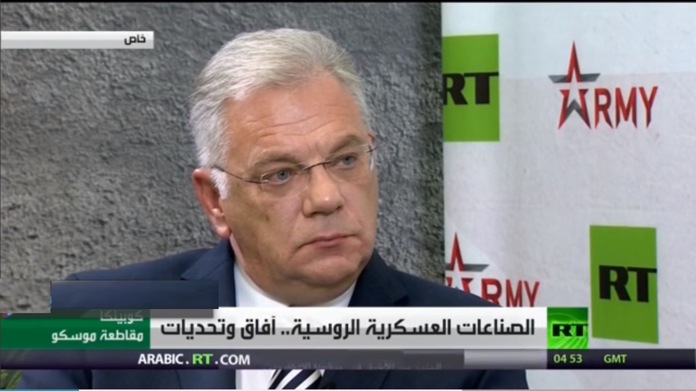 مقام روس: تهران شریک راهبردی مسکو است