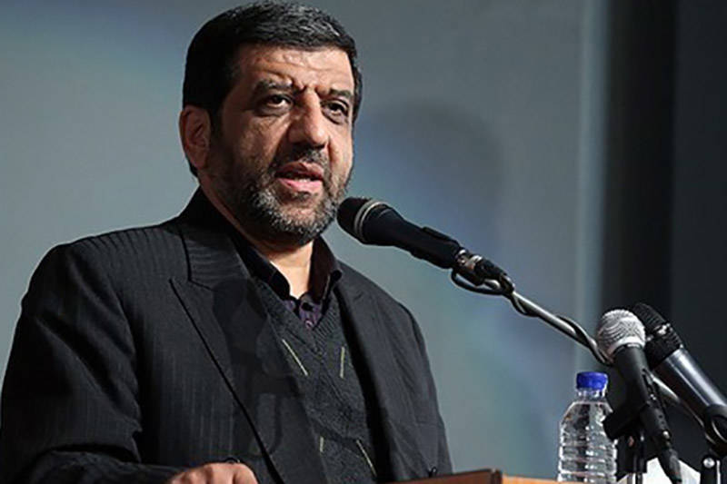 ضرغامی