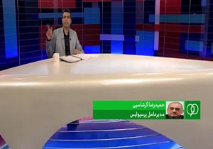 دلایل گرشاسبی برای تغییر زمان دیدار سوپرجام +فیلم