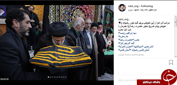 جریان اربعین جبهه متحد مقاومت در مقابل مستکبرین را رقم زد.