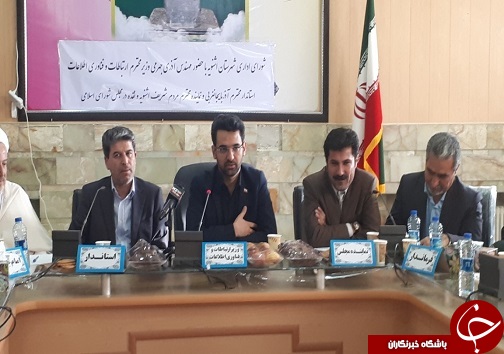 اتصال به دنیا نیاز ضروری بشر است/ اختصاص ۱۵۴ میلیارد تومان برای پروژه های ارتباطی آذربایجان غربی