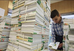 توزیع کتاب درسی پایه دوازدهم از امروز