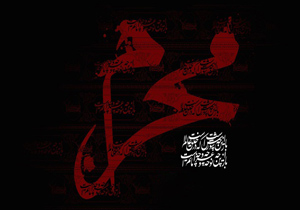 دهه اول محرم ۹۷ برای عزاداری در گلستان هیئت کجا برویم؟