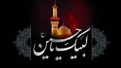 آمادگی 120 هیئت عزاداری ایام ماه محرم در شهرستان کهگیلویه