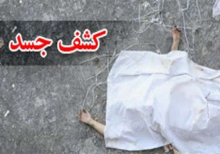 کشف جسد مرد جوان در میان زباله&zwnj;های آراد کوه