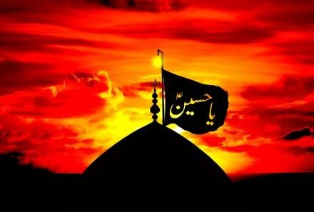 محرم