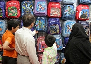 نمایشگاه فروش پائیزه در اردبیل گشایش یافت