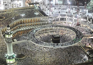 بازگشت آخرین کاروان حجاج چهارمحال و بختیاری