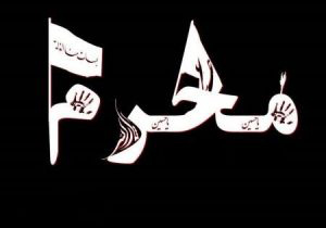 خبر