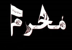 حال و هوای خاص عاشقان حسینی در ایام محرم + فیلم