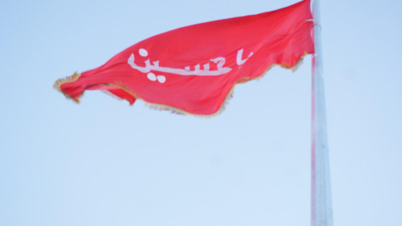 برافراشته شدن پرچم سرخ حسینی در دو برجی داراب