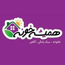 رفع شکاف های عاطفی در خانواده در«همیشه خونه» بررسی می شود
