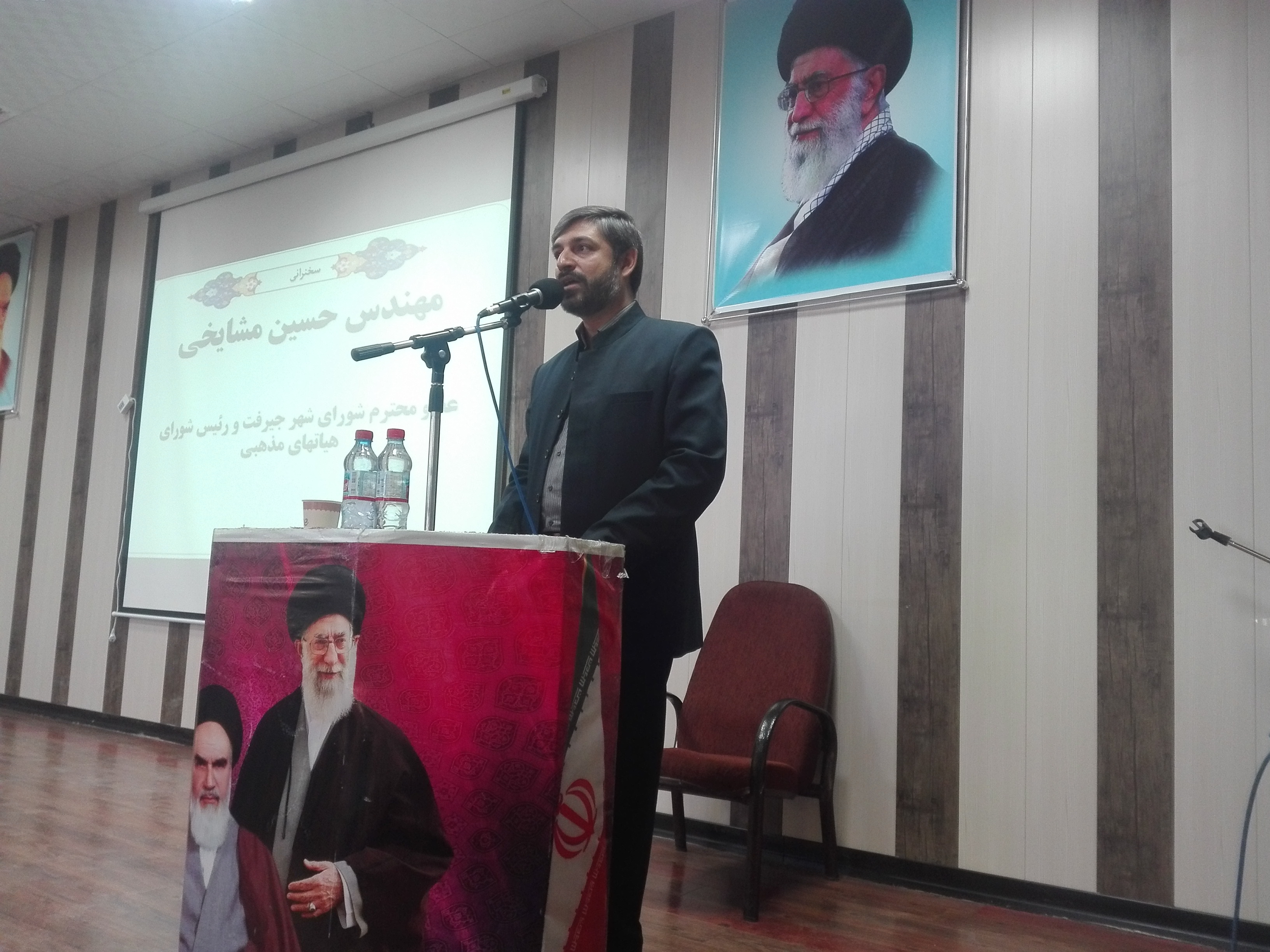 برگزاری همایش روسای هیات‌های مذهبی و پلیس یاران محرم در جیرفت