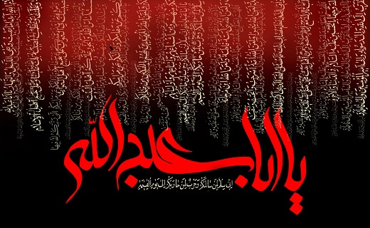 دهه اول محرم ۹۷ هیئت کجا برویم؟