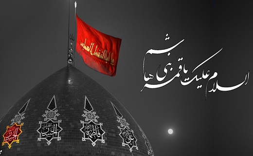دهه اول محرم ۹۷ هیئت کجا برویم؟
