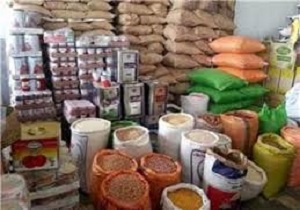خروج کالاهای اساسی از مریوان ممنوع شد