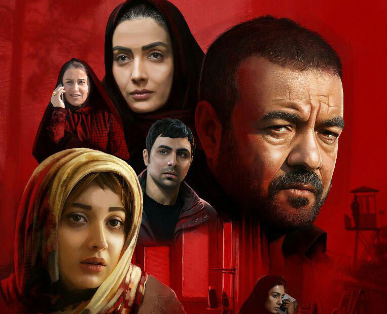 &laquo;یک&zwnj;کیلو و بیست&zwnj;ویک گرم&raquo; در سینما آی&zwnj;فیلم