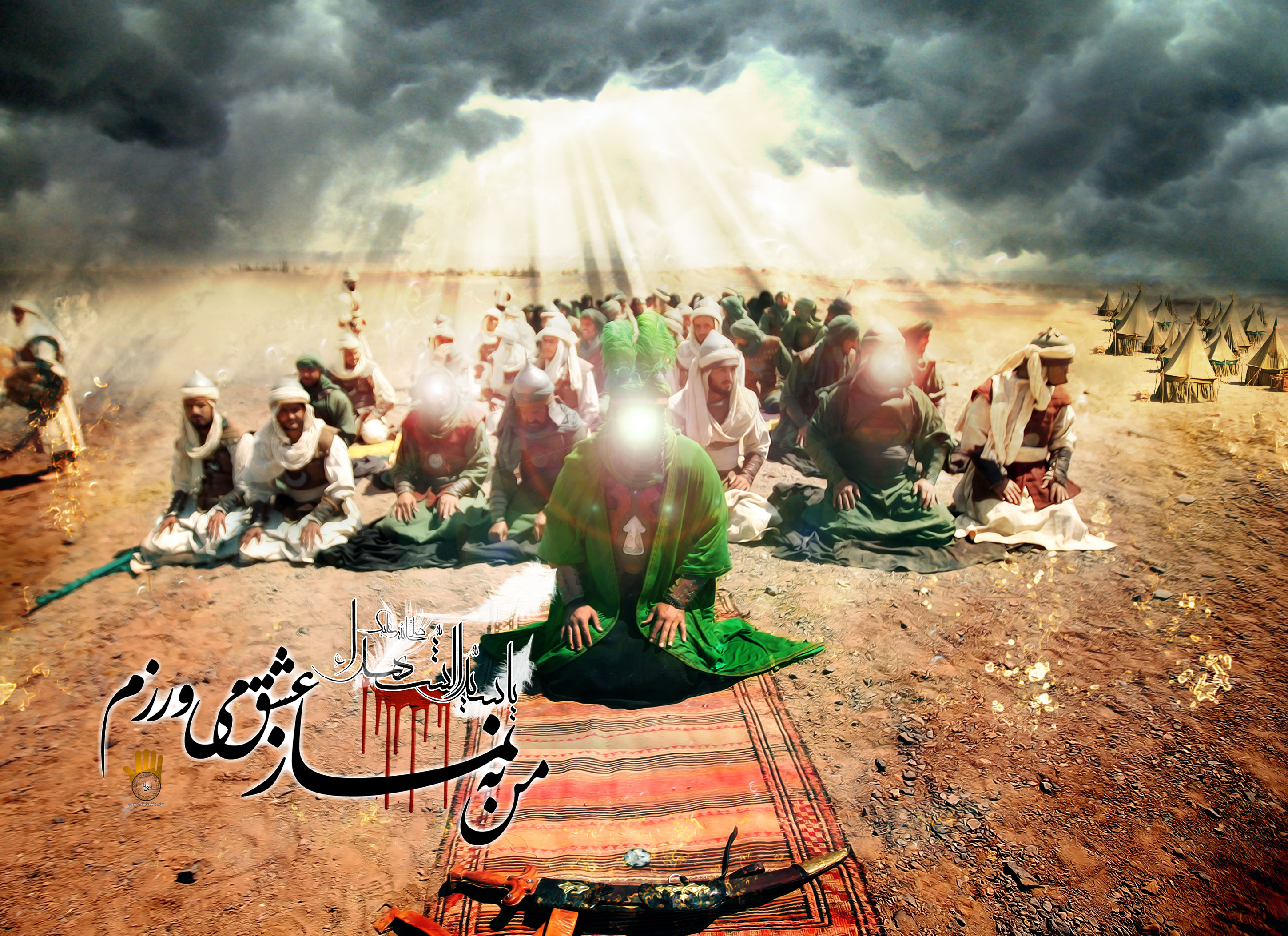 تصاویر و پوسترهای زیبا ویژه روز دوم محرم/ورود کاروان امام حسین (ع) به کربلا تصاویر و پوسترهای زیبا ویژه روز دوم محرم/ورود کاروان امام حسین (ع) به کربلا