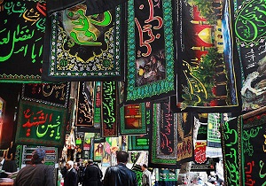 کمبودی در تامین پارچه سیاه ایام محرم و صفر نداریم