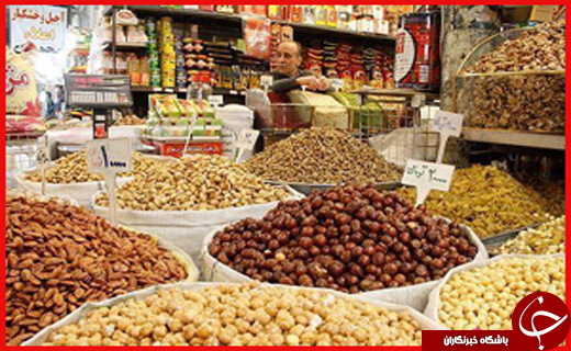 جذابترین جذابترین