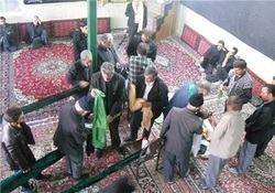 ندای 