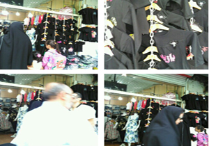 مشکی رنگ عشق و دلدادگی