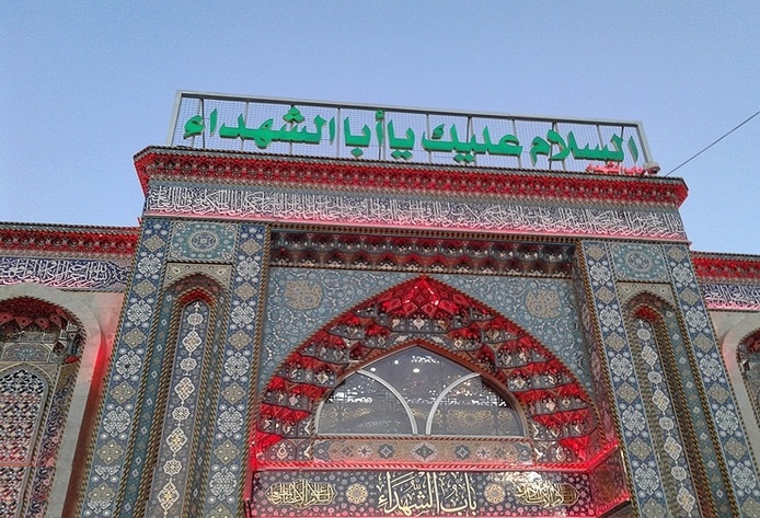 آیا هر دعایی زیر قبه امام حسین (ع) مستجاب می&zwnj;شود؟