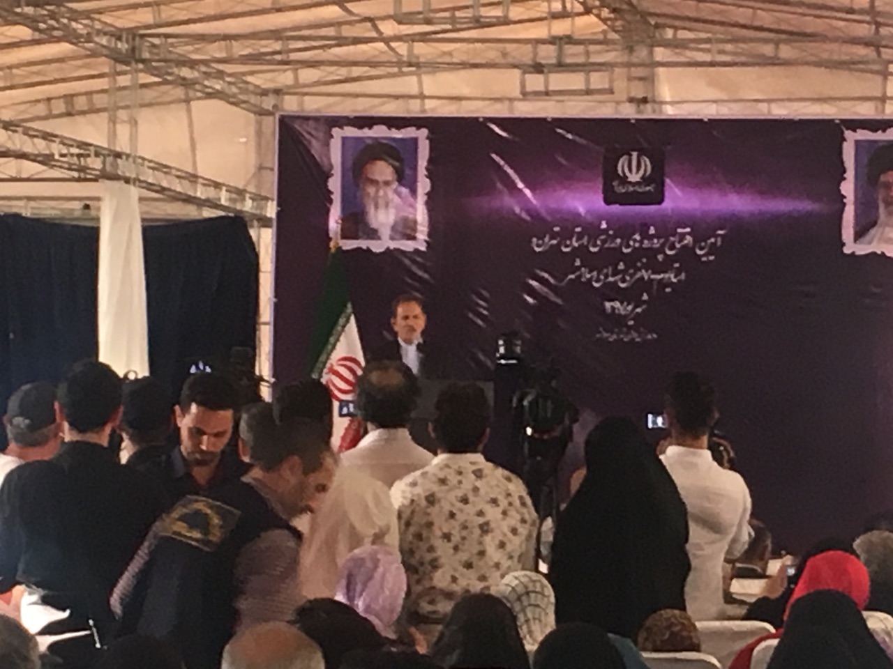 افتتاح ورزشگاه 7 هزار نفری اسلامشهر با حضو مسئولان