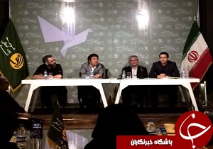پیام صلح ایران به جهانیان، با تکیه بر پتانسیل تئاتر