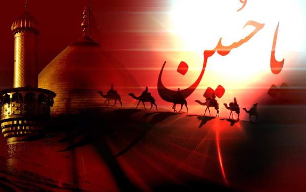 از ورود کاروان امام حسین (ع) به کربلا تا سرزمینی با ۷ نام  که همان کرب و بلا بود+فیلم