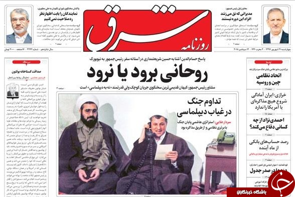 بدهی مالیاتی 30 میلیارد تومانی یک لحاف&zwnj;دوز و 12 میلیاردی تومانی یک سبزی فروش/ تعهد دادند، عمل نکردند، شلیک کردیم